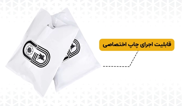 نایلون دسته تقویت | نایلون فروشگاهی | نایلون دسته دار 