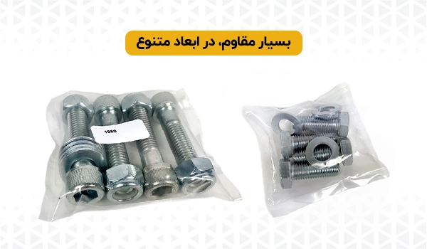 نایلون پیچ و مهر | نایلون ابزار آلات | نایلون پیچ | پلاستیک پیچ و مهره 